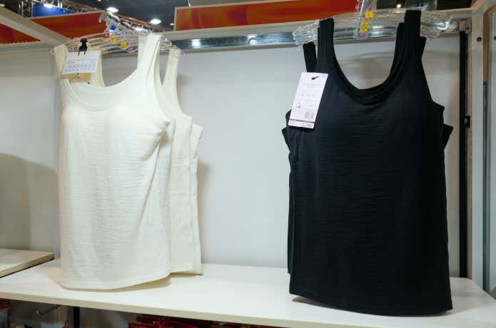 【1,790円】メリノウールカップ付きタンクトップ(管理番号:18639)