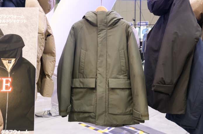 【4,990円】グラフウォーム バデッドコート(管理番号:26269)
