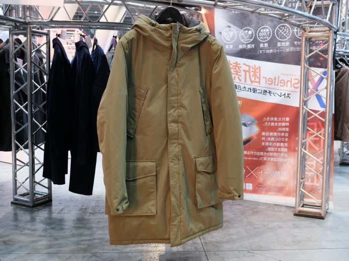 【7,800円】XShelter 断熱α 防水防寒アークティカルコート(管理番号:68230)