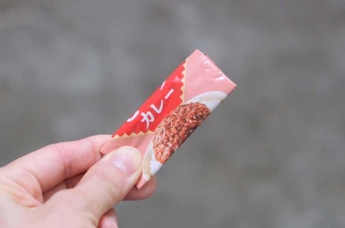 ゴミがコンパクト