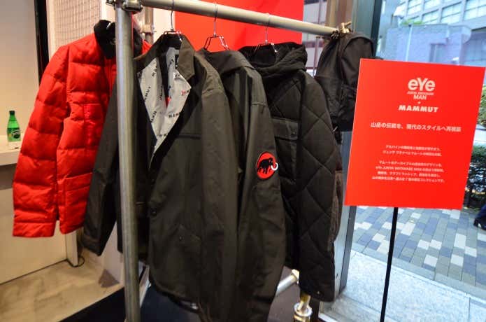 eYe JUNYA WATANABE MAN + MAMMUTの展示