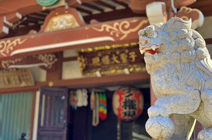 子の権現本堂