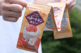 「いなばカレー」4連パウチシリーズ