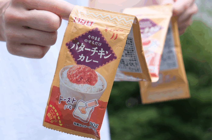 「いなばカレー」4連パウチシリーズ