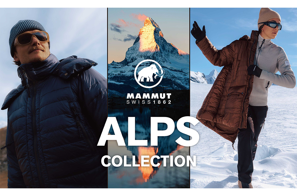 マムート最上位の新プレミアムライン「Alps コレクション」