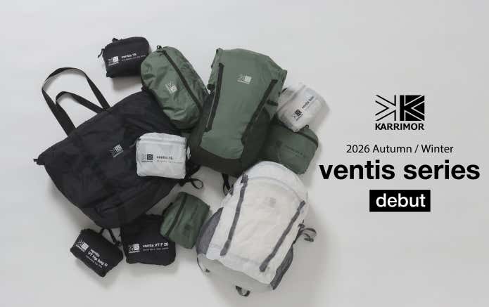 軽量・パッカブルシリーズ「ventis(ベンティス)」