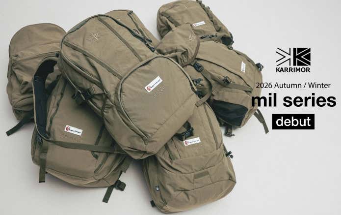 カリマー　mil series（ミルシリーズ）