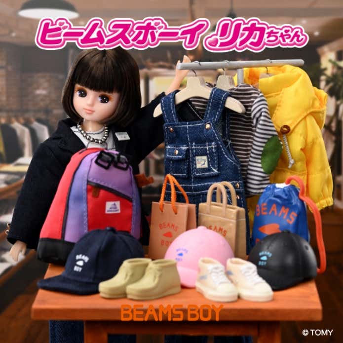BEAMS BOY リカちゃん