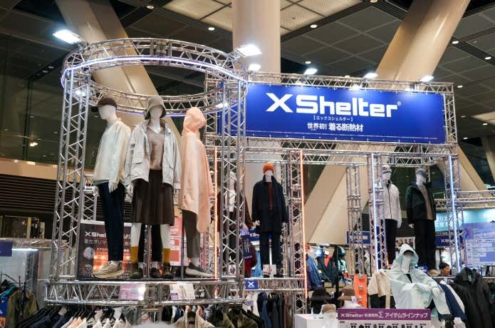 Xシェルター