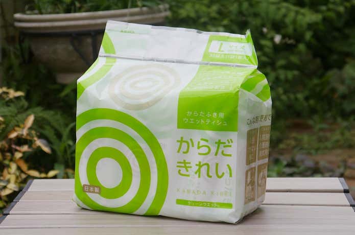 トーヨ からだきれい