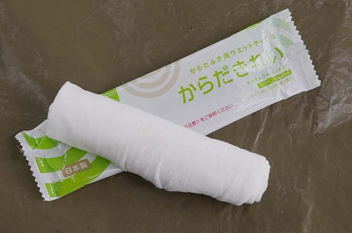 トーヨ からだきれい