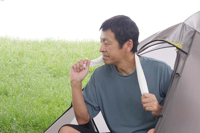 からだきれい