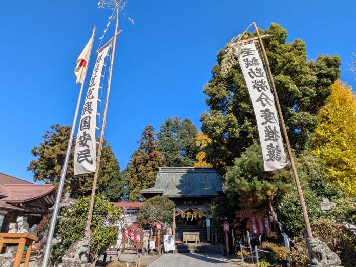 今市エリア