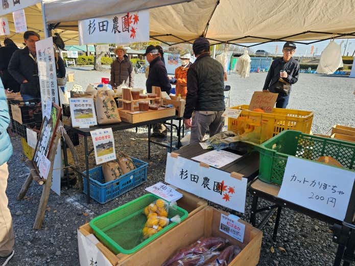 地元の秋を味わう「紅葉グルメマルシェ」
