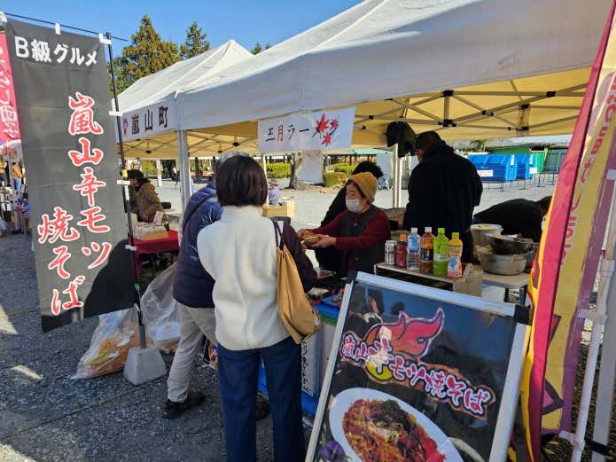 食べ物