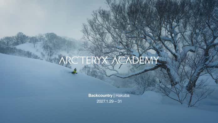 ARC'TERYX ACADEMY