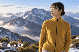 el alto HIKE（エルアルト ハイク）の秋冬新作シリーズ