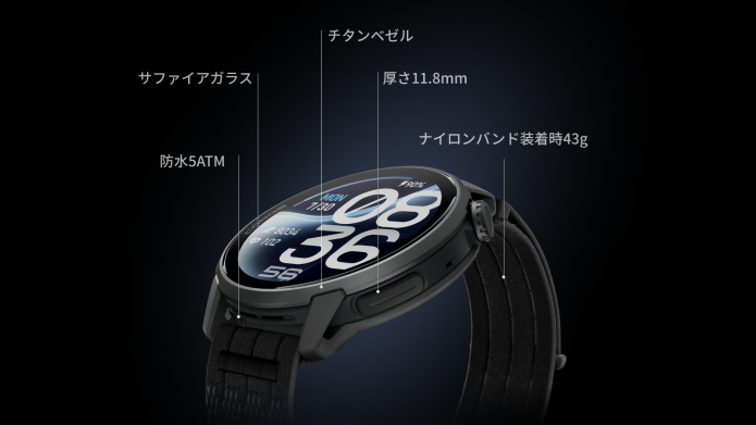 軽量かつ頑丈なプレミアムボティ